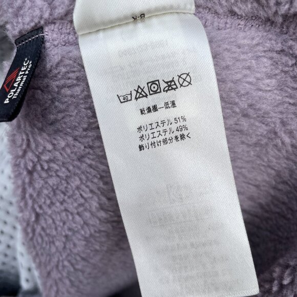 Patagonia Women's Re-Tool Half-Snap Pullover Smokey Violet XS Great Condition - Picture 8 of 9